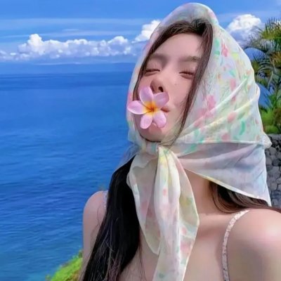剩女小爱